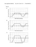 MOTOR CONTROL DEVICE AND ELECTRIC POWER STEERING DEVICE diagram and image