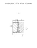 CHIP RESISTOR, MOUNTING STRUCTURE FOR CHIP RESISTOR, AND MANUFACTURING     METHOD FOR CHIP RESISTOR diagram and image