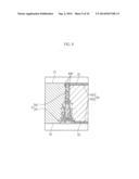 CHIP RESISTOR, MOUNTING STRUCTURE FOR CHIP RESISTOR, AND MANUFACTURING     METHOD FOR CHIP RESISTOR diagram and image