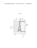 CHIP RESISTOR, MOUNTING STRUCTURE FOR CHIP RESISTOR, AND MANUFACTURING     METHOD FOR CHIP RESISTOR diagram and image