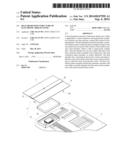 HEAT DISSIPATION STRUCTURE OF ELECTRONIC SHIELD COVER diagram and image