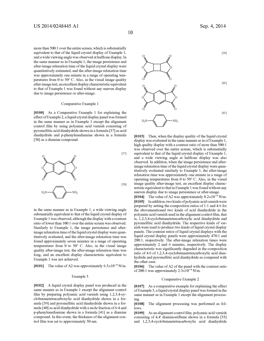 LIQUID CRYSTAL DISPLAY AND METHOD FOR MANUFACTURING SAME - diagram, schematic, and image 19