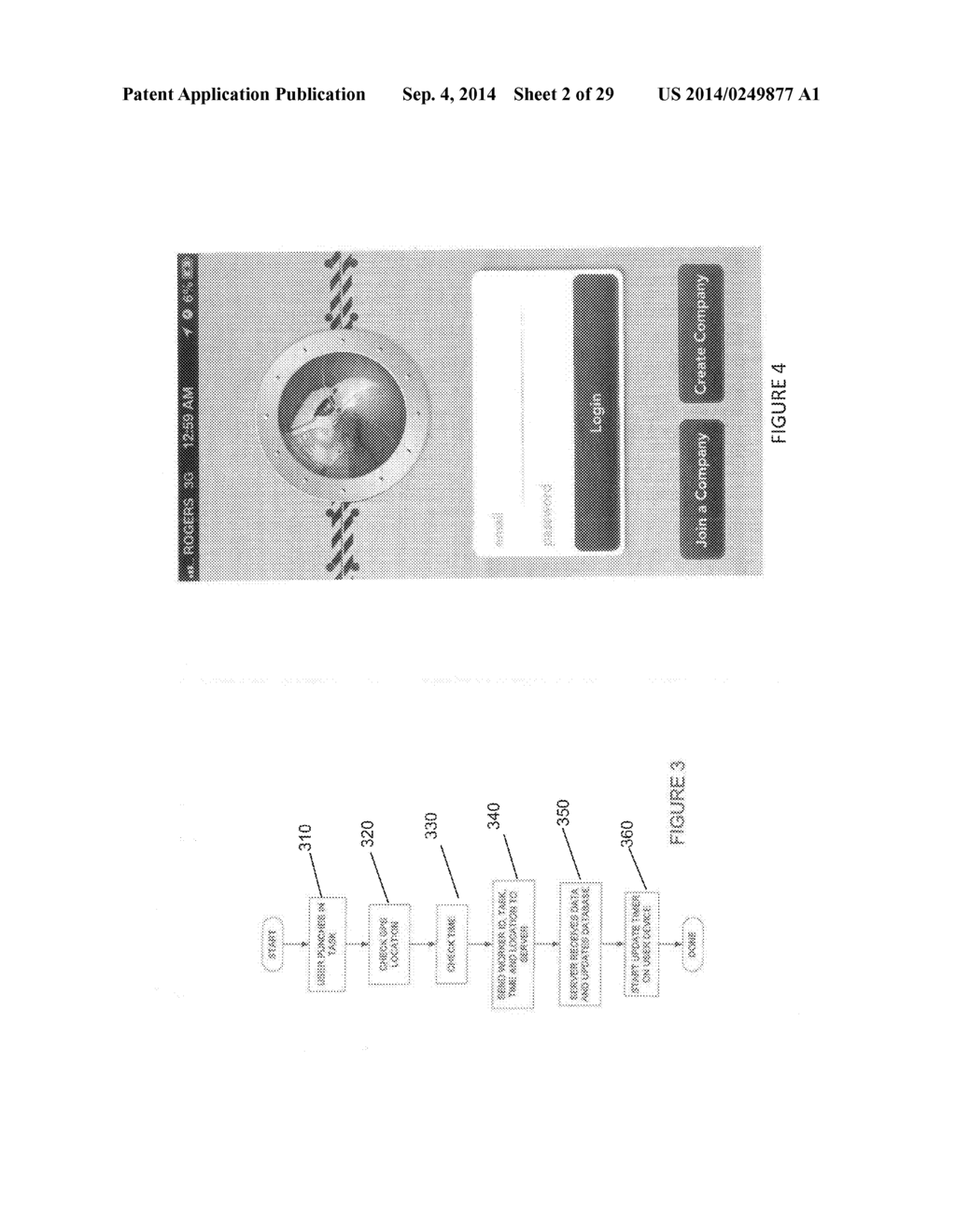 WORKER SELF-MANAGEMENT SYSTEM AND METHOD - diagram, schematic, and image 03