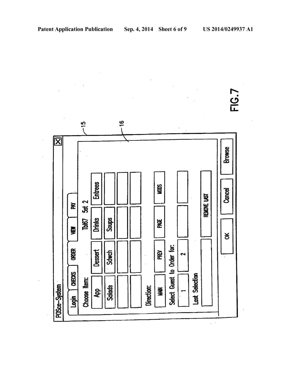 Information Management And Real Time Synchronous Communications     Hospitality Software Application Based System With A Synchronized     Ecosystem Of Multiple Types Of Computing Devices With Varying Non     PC-Standard Display Sizes Operating In Equilibrium Via The Internet And     With A Master Database Stored In A Central Location - diagram, schematic, and image 07