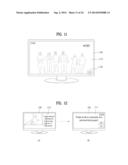 DIGITAL DISPLAY DEVICE AND METHOD FOR CONTROLLING THE SAME diagram and image