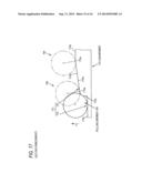 DRIVING FORCE TRANSMISSION APPARATUS diagram and image