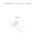 TREMOLO ARM COUPLING STRUCTURE FOR TREMOLO BRIDGE diagram and image