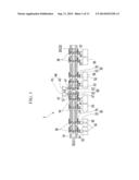 MULTIPLE VARIABLE VALVE LIFT APPARATUS diagram and image