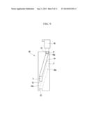 MULTIPLE VARIABLE VALVE LIFT APPARATUS diagram and image