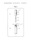 MASCARA BRUSH AND MANUFACTURING METHOD THEREOF diagram and image