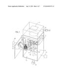 Vacuum or air casting using induction hot topping diagram and image