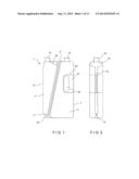 MEASURING AND DISPENSING CONTAINER diagram and image