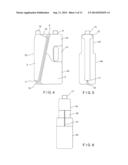 MEASURING AND DISPENSING CONTAINER diagram and image