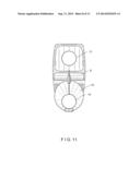 MEASURING AND DISPENSING CONTAINER diagram and image