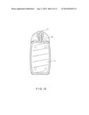 MEASURING AND DISPENSING CONTAINER diagram and image