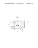 FLOW REGULATING DEVICE diagram and image