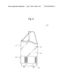 AIR INTAKE IN ICE CREAM DIPPING CABINET diagram and image