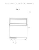 AIR INTAKE IN ICE CREAM DIPPING CABINET diagram and image