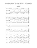 BATTERY CHARGING APPARATUS diagram and image