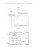 DISPLAY DRIVE INTEGRATED CIRCUIT AND IMAGE DISPLAY SYSTEM diagram and image