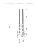 DISPLAY DRIVE INTEGRATED CIRCUIT AND IMAGE DISPLAY SYSTEM diagram and image