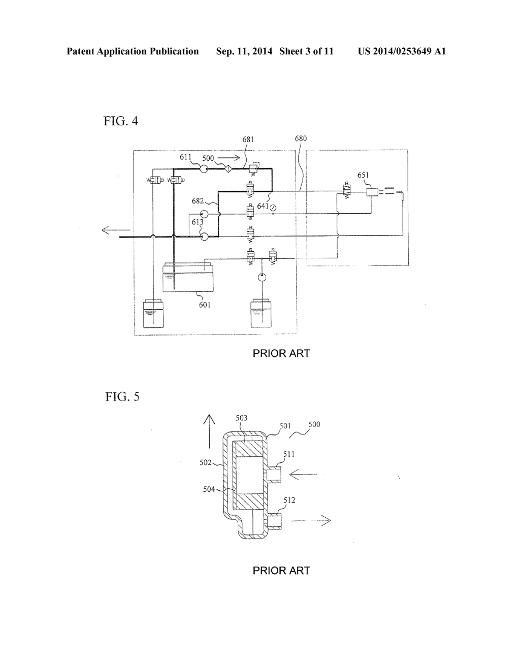 Filter and Ink-Jet Recording Apparatus Having the Same - diagram, schematic, and image 04