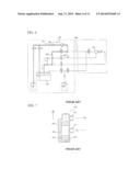 Filter and Ink-Jet Recording Apparatus Having the Same diagram and image