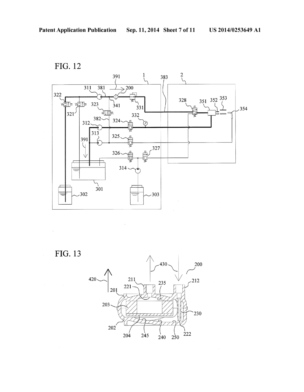 Filter and Ink-Jet Recording Apparatus Having the Same - diagram, schematic, and image 08