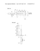 PHOTOGRAPHY SYSTEM AND PHOTOGRAPHY METHOD diagram and image