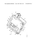 ACCESSORY SYSTEM FOR VEHICLE diagram and image