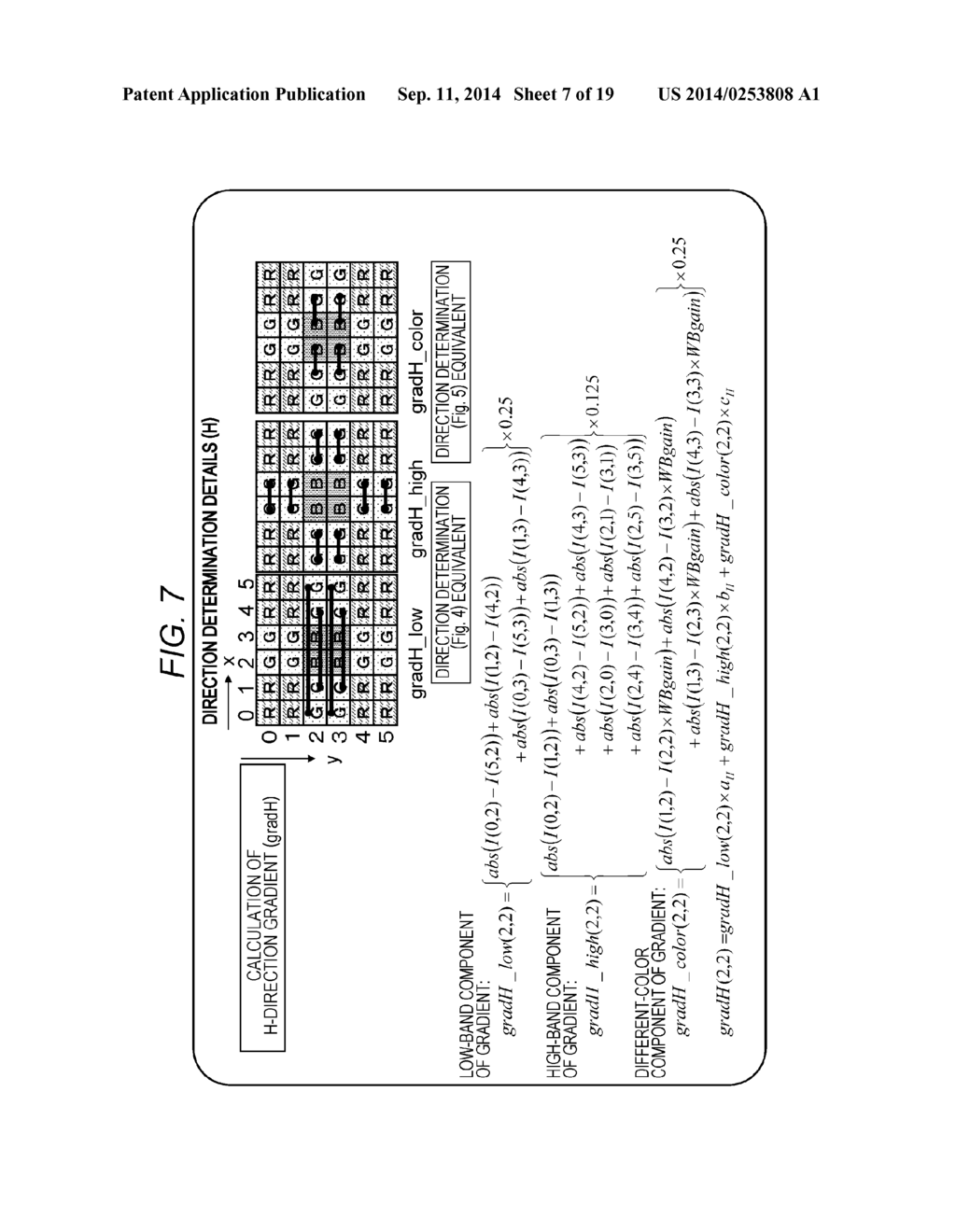 IMAGE PROCESSING DEVICE, AND IMAGE PROCESSING METHOD, AND PROGRAM - diagram, schematic, and image 08