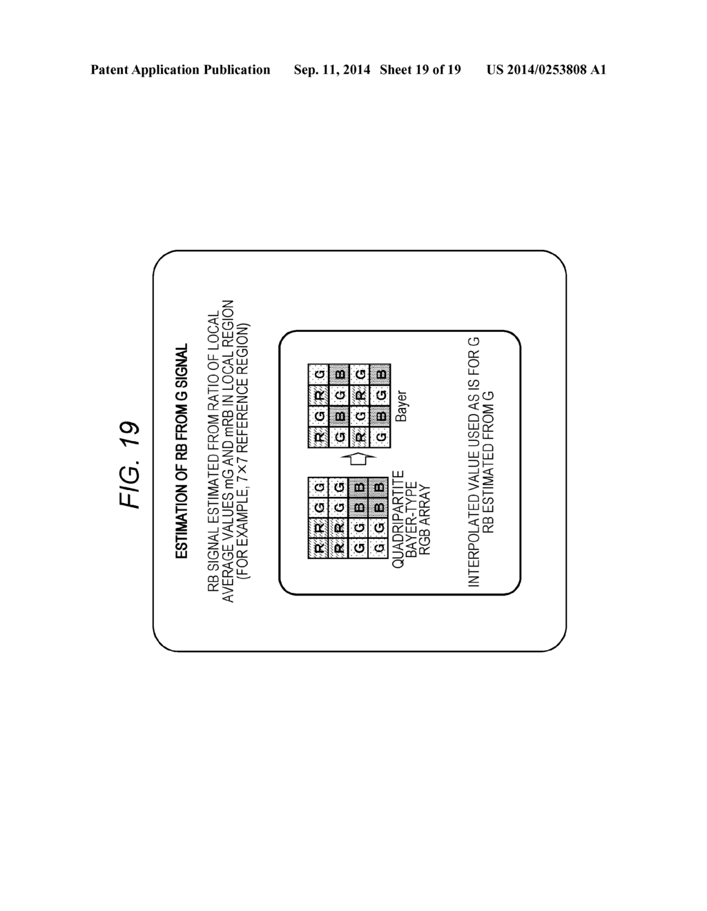 IMAGE PROCESSING DEVICE, AND IMAGE PROCESSING METHOD, AND PROGRAM - diagram, schematic, and image 20