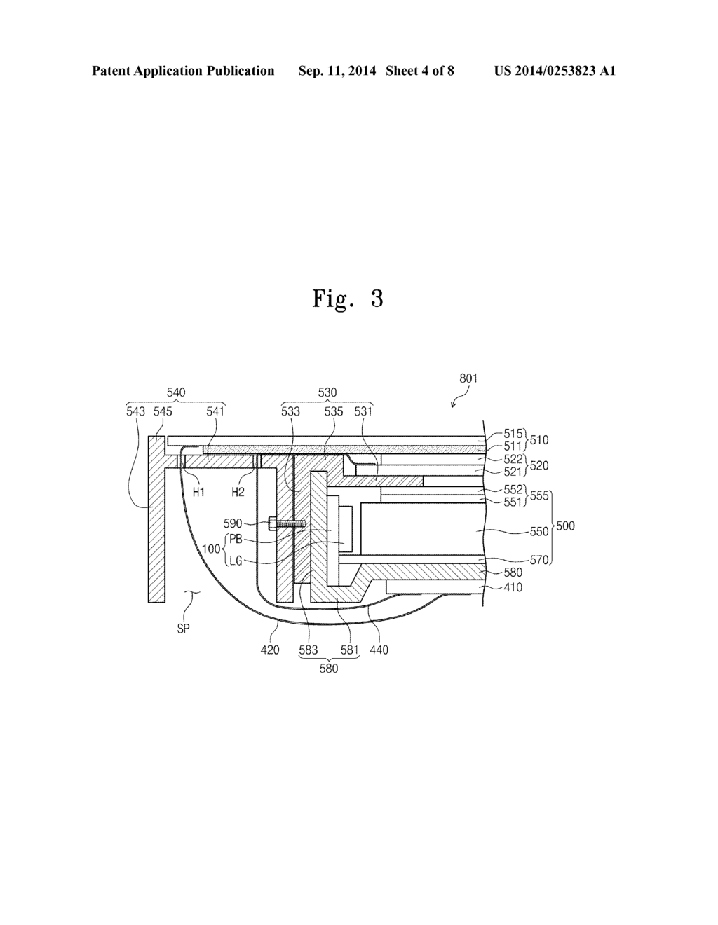 TOUCH SCREEN DISPLAY APPARATUS HAVING IMPROVED SUPPORT FOR BOTH TOUCH     SCREEN AND DISPLAY PANELS - diagram, schematic, and image 05