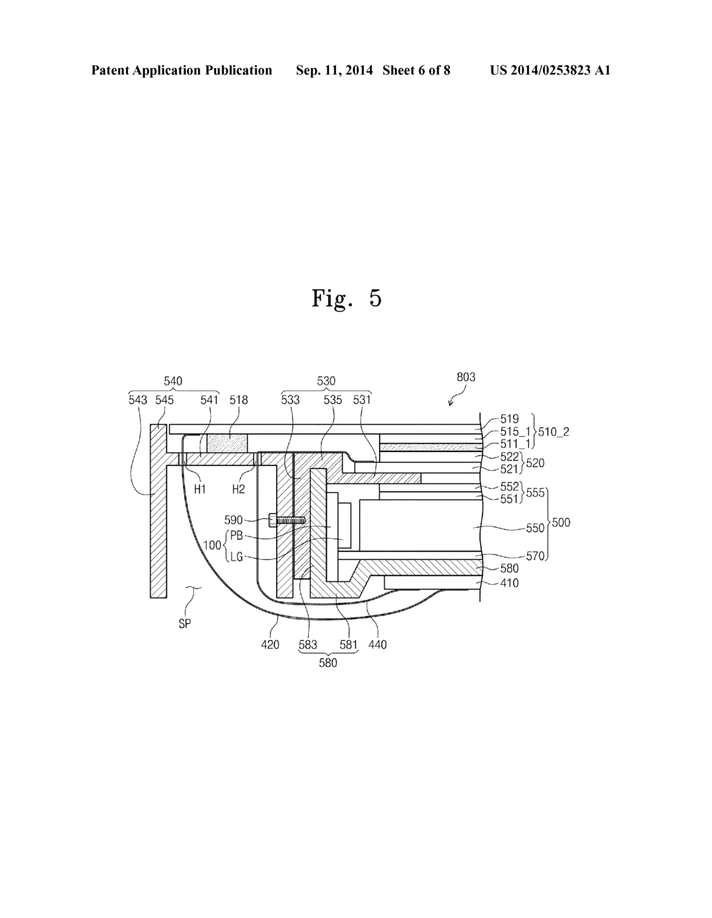 TOUCH SCREEN DISPLAY APPARATUS HAVING IMPROVED SUPPORT FOR BOTH TOUCH     SCREEN AND DISPLAY PANELS - diagram, schematic, and image 07