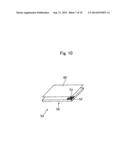 PHASE DIFFERENCE LAYER LAMINATED BODY FOR THREE DIMENSIONAL LIQUID CRYSTAL     DISPLAY DEVICE AND MANUFACTURING METHOD THEREOF diagram and image