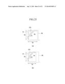 LIQUID CRYSTAL DISPLAY diagram and image