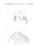 EXCITATION LIGHT SYNTHESIZING UNIT, LIGHT SOURCE UNIT, AND PROJECTION-TYPE     DISPLAY APPARATUS diagram and image