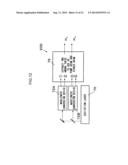 Optical Interferometer, Data Acquisition Device, and Data Acquisition     Method diagram and image