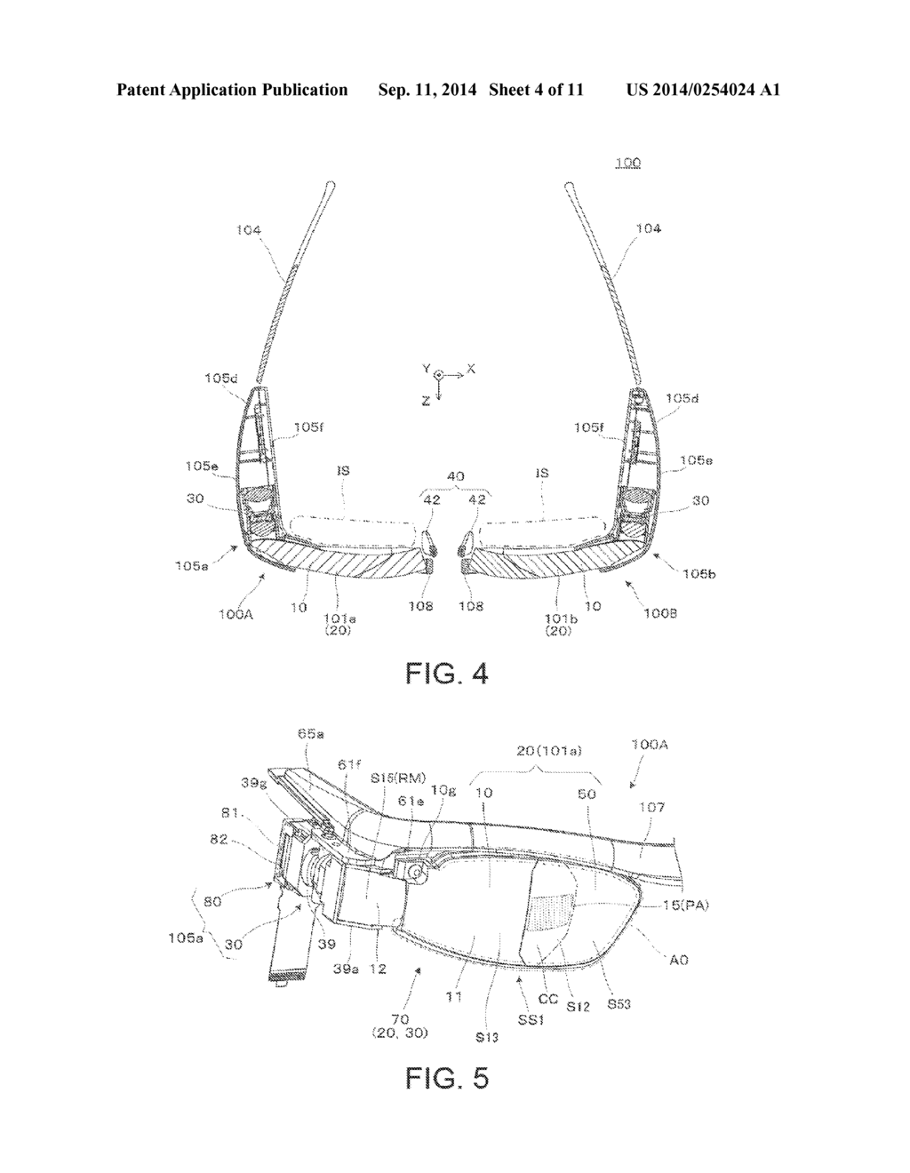 VIRTUAL IMAGE DISPLAY DEVICE - diagram, schematic, and image 05