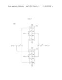 SEMICONDUCTOR INTEGRATED CIRCUIT CAPABLE OF CONTROLLING READ COMMAND diagram and image