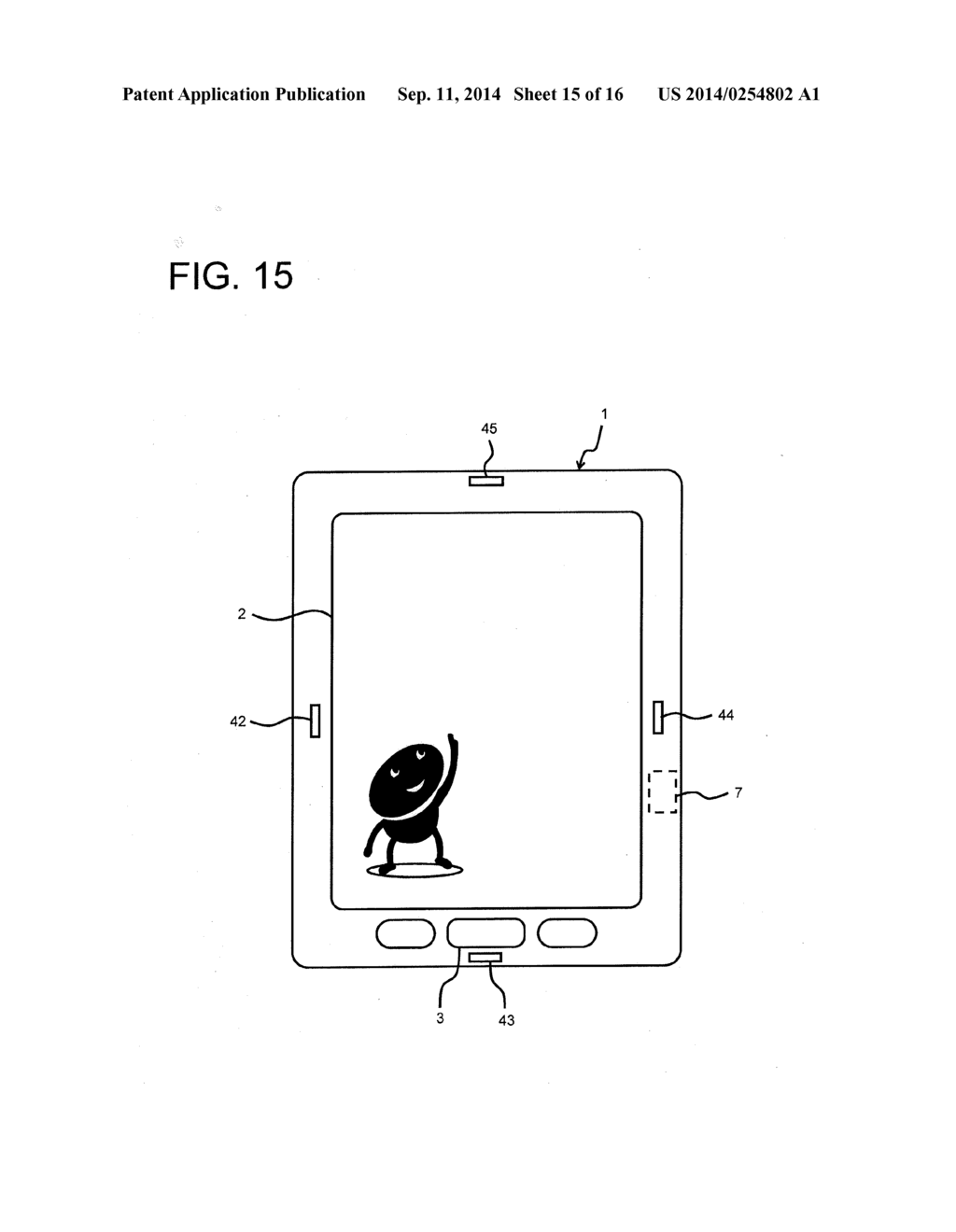 INFORMATION TERMINAL DEVICE, SOUND CONTROL METHOD AND PROGRAM - diagram, schematic, and image 16