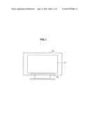 CONTENT REPRODUCTION APPARATUS AND STORAGE MEDIUM diagram and image