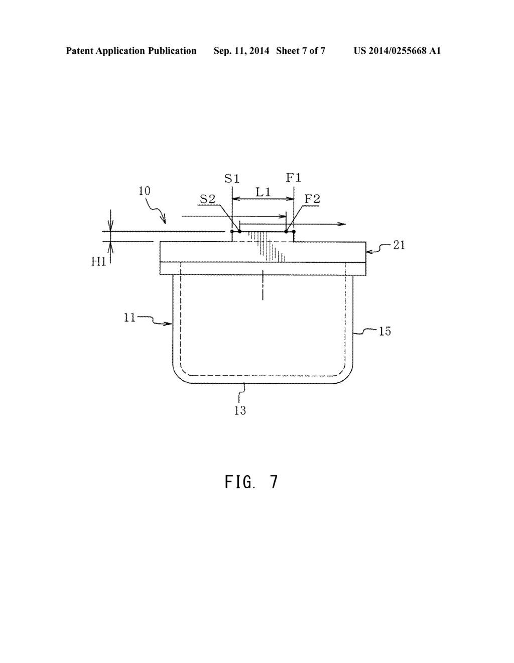 RESIN JOINED BODY AND METHOD FOR MANUFACTURING SAME - diagram, schematic, and image 08