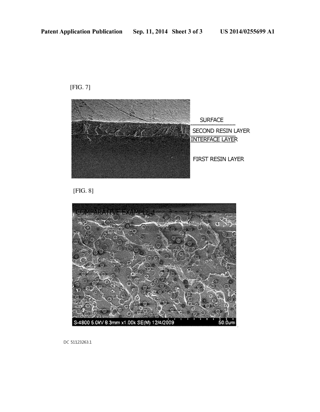 RESIN BLEND - diagram, schematic, and image 04