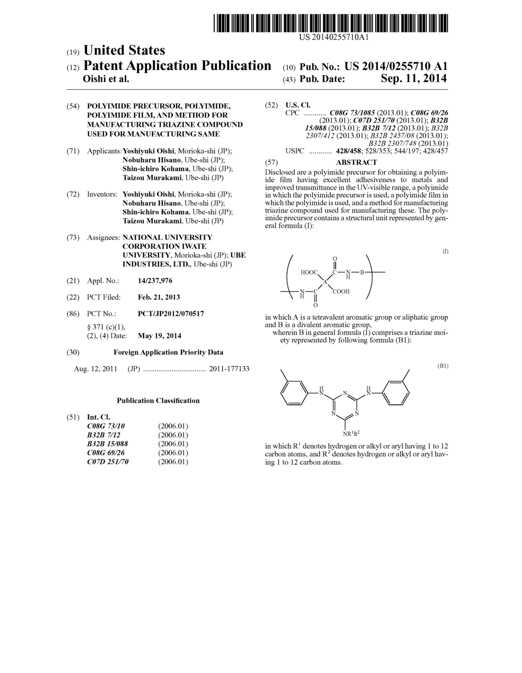 POLYIMIDE PRECURSOR, POLYIMIDE, POLYIMIDE FILM, AND METHOD FOR     MANUFACTURING TRIAZINE COMPOUND USED FOR MANUFACTURING SAME - diagram, schematic, and image 01