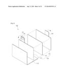 BATTERY CELL, MANUFACTURING METHOD THEREOF, AND BATTERY MODULE INCLUDING     THE SAME diagram and image