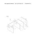 BATTERY CELL, MANUFACTURING METHOD THEREOF, AND BATTERY MODULE INCLUDING     THE SAME diagram and image