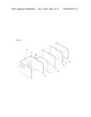 BATTERY CELL, MANUFACTURING METHOD THEREOF, AND BATTERY MODULE INCLUDING     THE SAME diagram and image