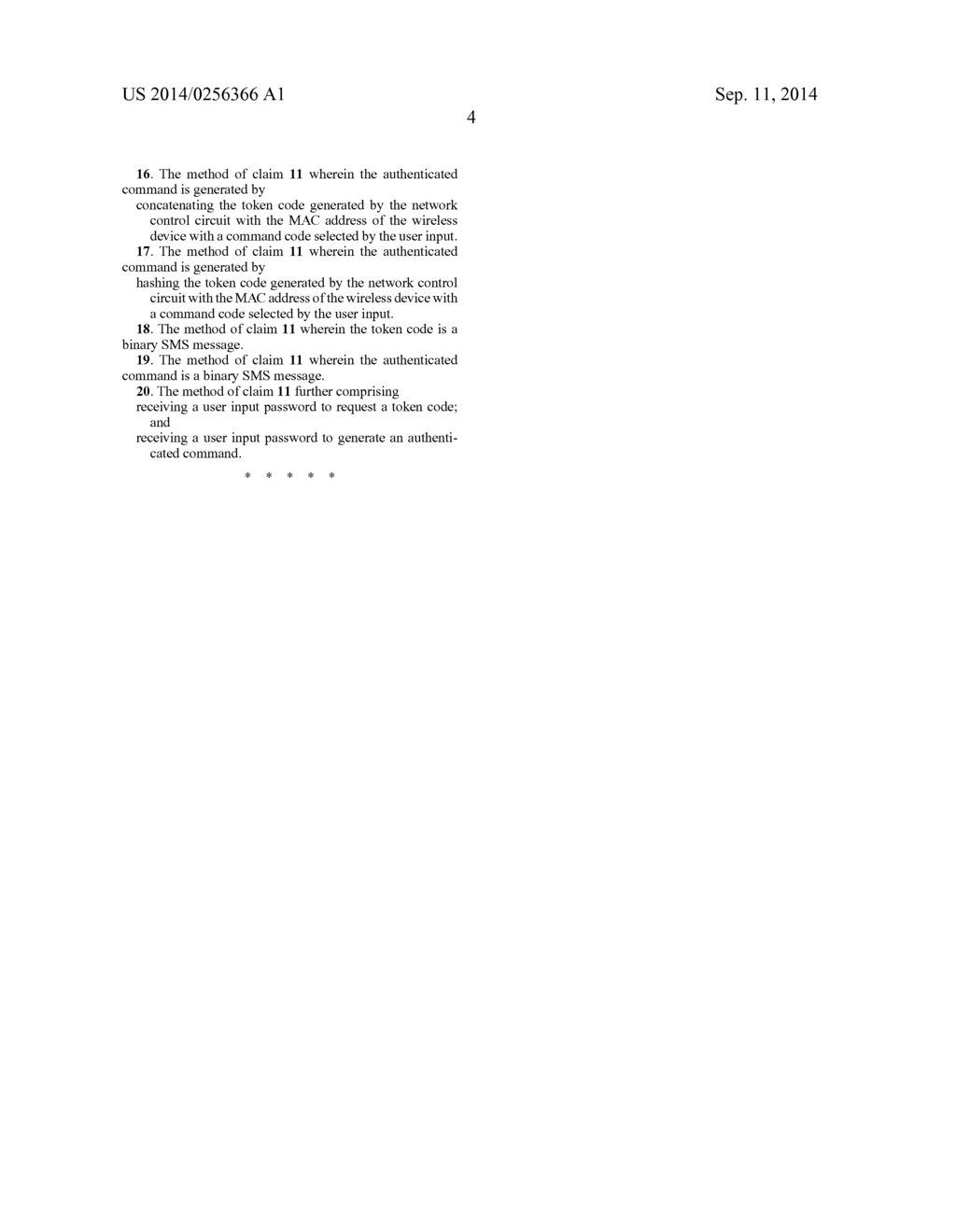 Network Traffic Control via SMS Text Messaging - diagram, schematic, and image 06