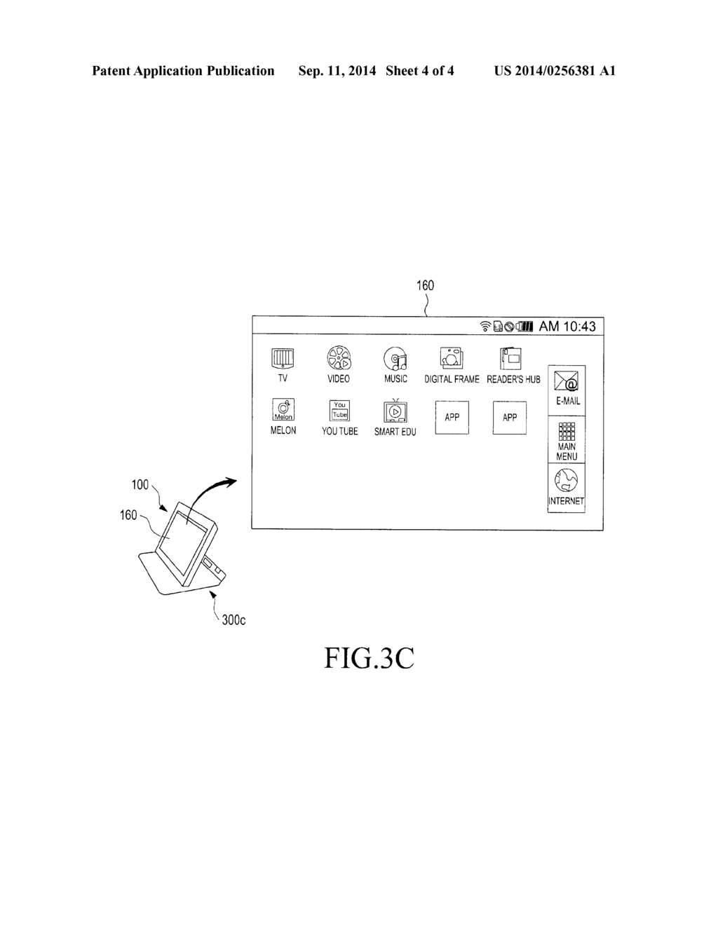 DEVICE AND METHOD FOR PROVIDING APPLICATION FOR EXTERNAL ACCESSORY IN     WIRELESS TERMINAL - diagram, schematic, and image 05